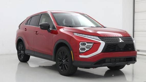 MITSUBISHI ECLIPSE CROSS 2023 JA4ATVAA2PZ002168 image